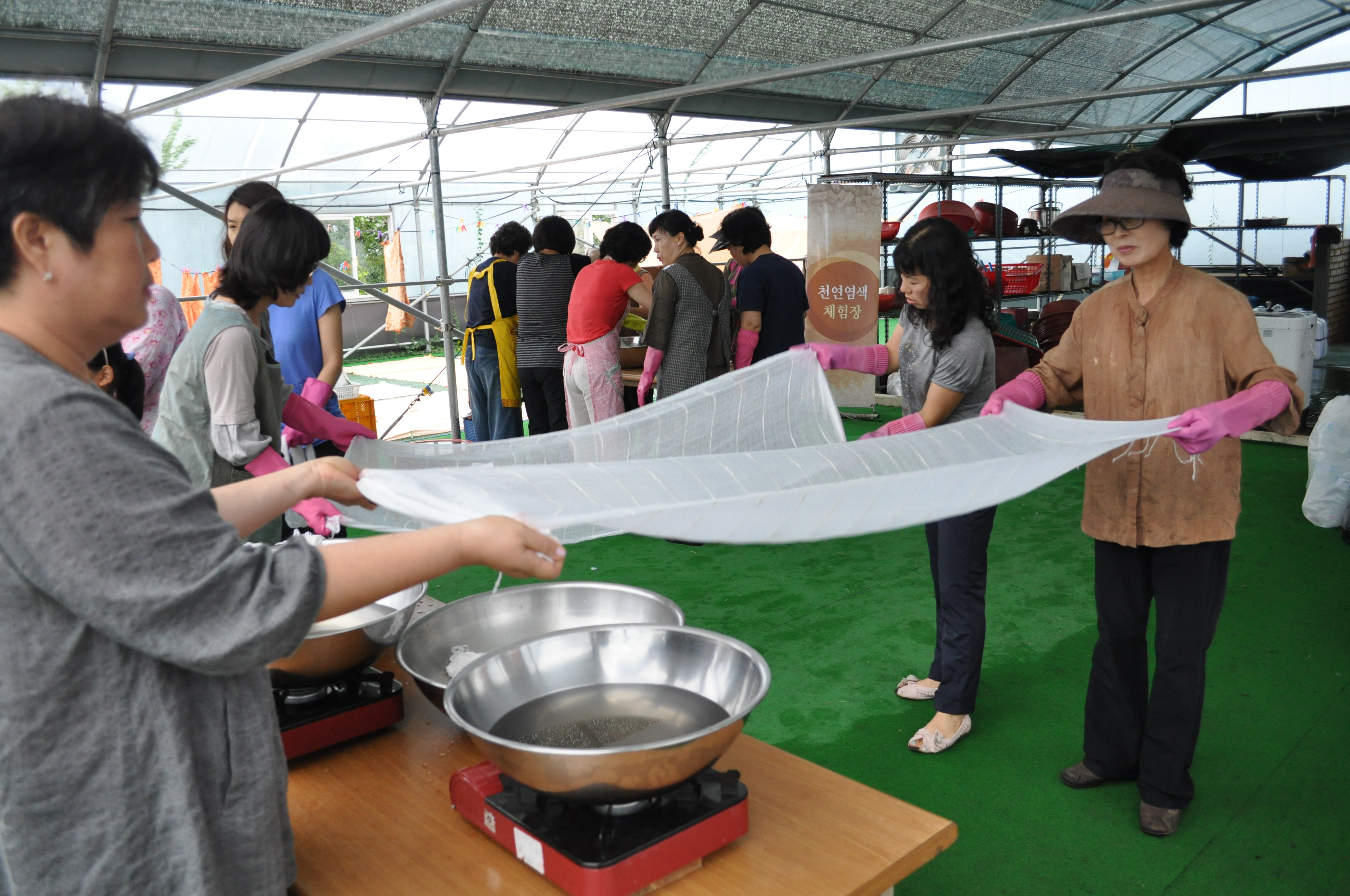 천연염색 기술교육(1회차)